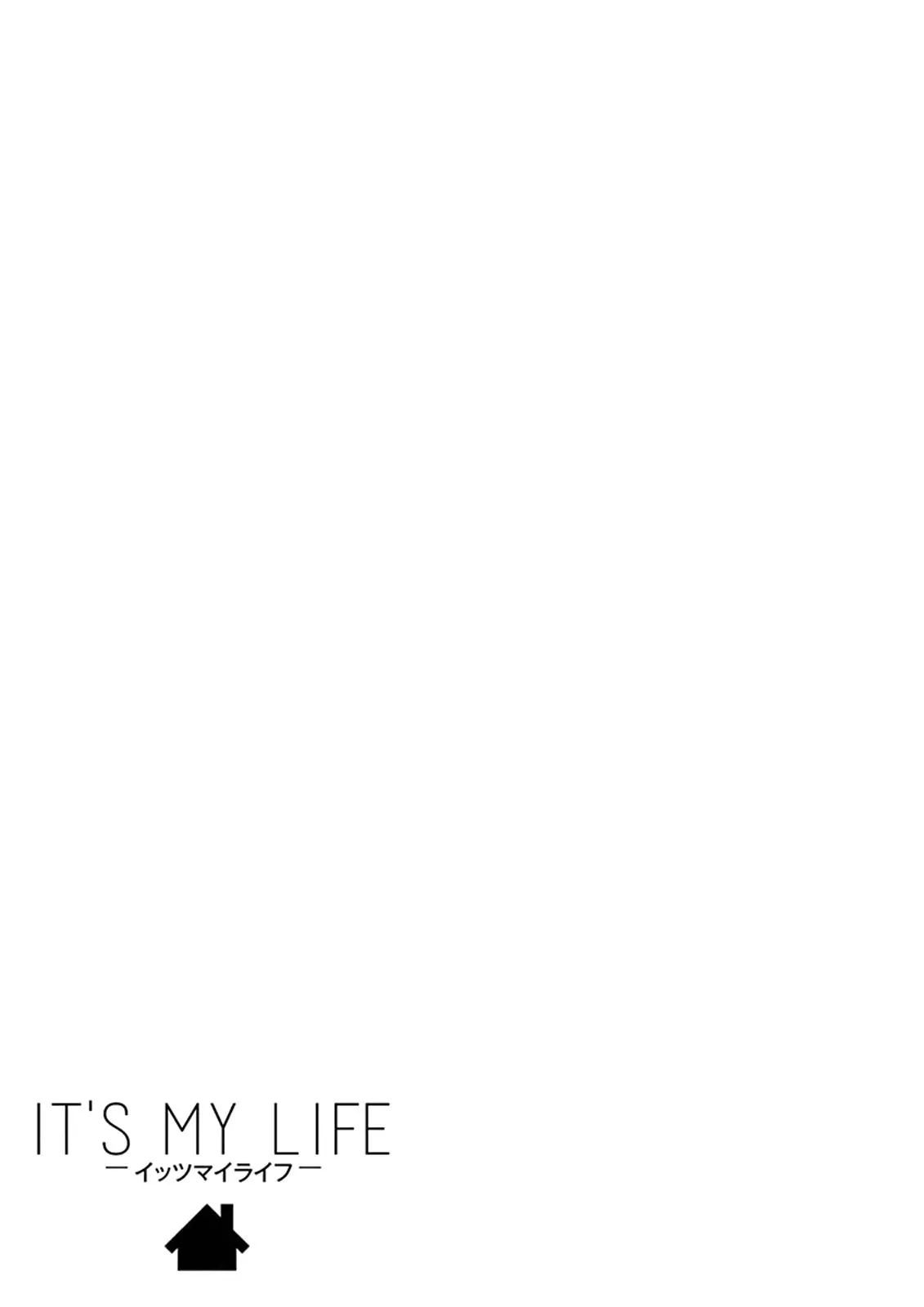 It’s My Life Chapter 15 Gambar 21